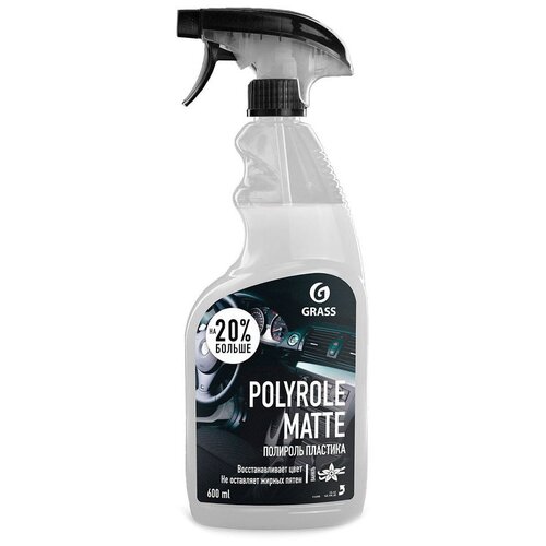 Полироль-очиститель Grass Polyrole matte для пластика матовый Ваниль 600 мл