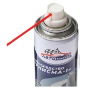 Смазки Сибиар