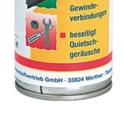 Очистители Ave