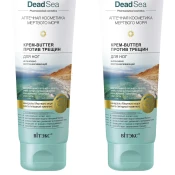 Косметические средства Tt