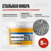 Строительная химия BASF