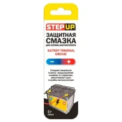 Смазка для клемм