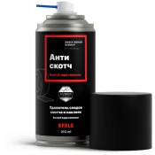 Очистители Efele