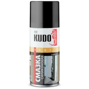 Смазки KUDO
