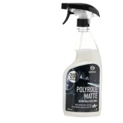 Автохимия Tt