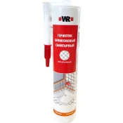 Прочие средства Wurth