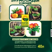 Краска Гера