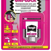 Клеи и герметики Ng