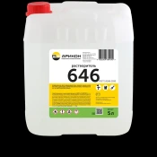 Растворитель