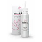 Кремы и сыворотки