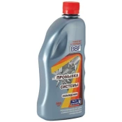 Автохимия Bbf