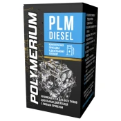 Автохимия Polymerium