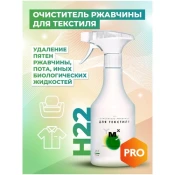 Средство Мастерхим