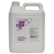 Средство для чистки ковров