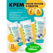 Средство Элен