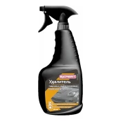 Очистители Expert