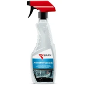 Антизапотеватель KERRY