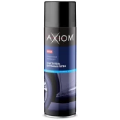 Гидроизоляция AXIOM