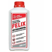 Автошампунь