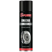 Смазки G-power