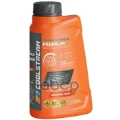 Автохимия Gm