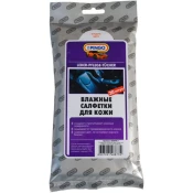 Автохимия Pingo