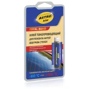 Клеи и герметики TOTAL