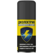 Диэлектрические жидкости