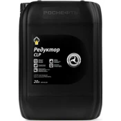 Масла в редуктор