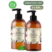 Крем для тела