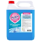 Средство Lex