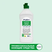 Косметические средства Lex