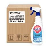 Очистители Lex