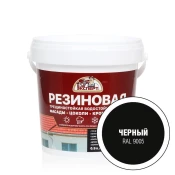 Декоративные краски