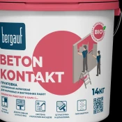 Бетонконтакт Bergauf