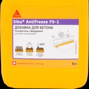 Прочие средства