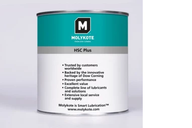 Паста токопроводящая