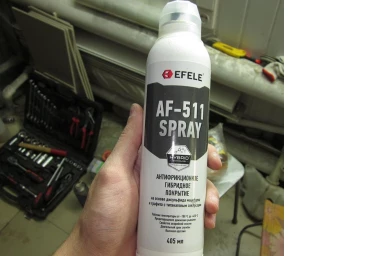 Защитные покрытия для металлов