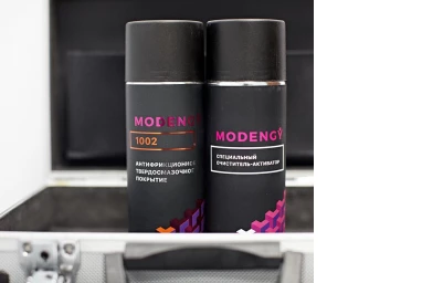 Промышленная химия Modengy