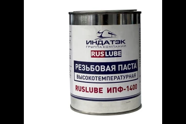 Ruslube – собственный бренд компании «Индатэк»