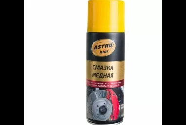 Как выбрать медную смазку для свечей зажигания