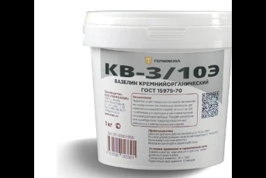 Для чего нужен технический вазелин, топ-5 популярных средств