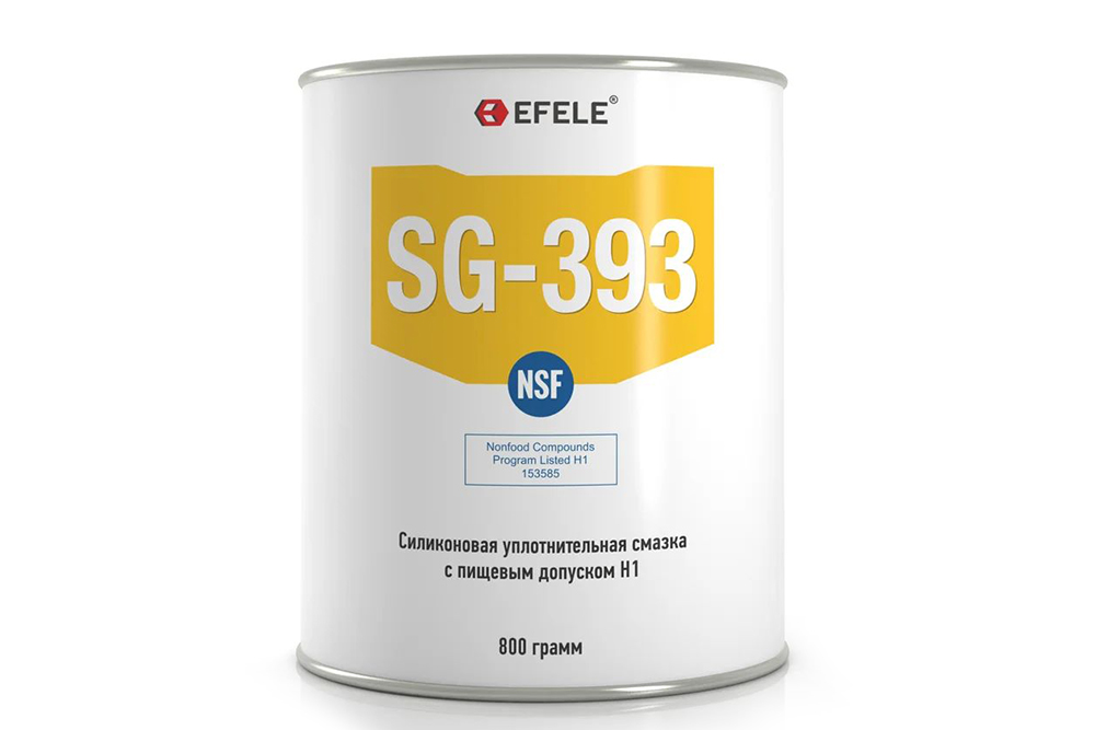Смазка пищевая силиконовая