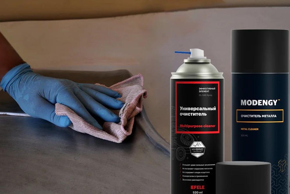 Очиститель металла: рейтинг 5 лучших составов