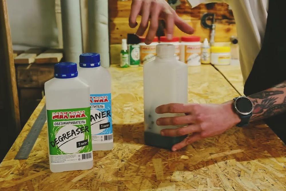 Продукция бренда MAX WAX для велосипедов, лыж и сноубордов