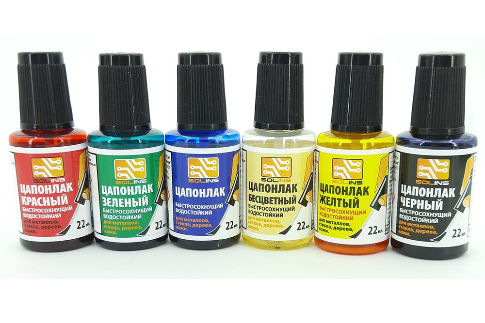 Цапонлак и другие составы для защиты паяльной области