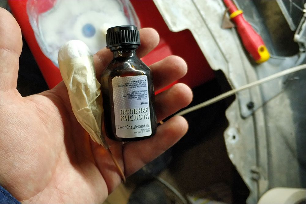 Паяльная кислота