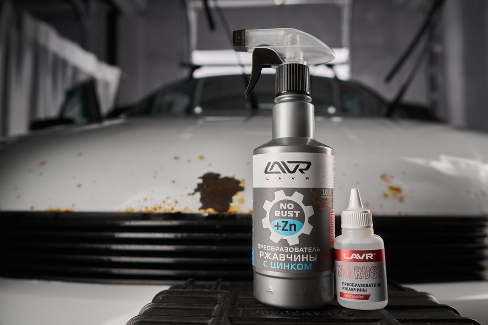 Очиститель ржавчины: на что обращать внимание при выборе, ТОП-10 лучших средств