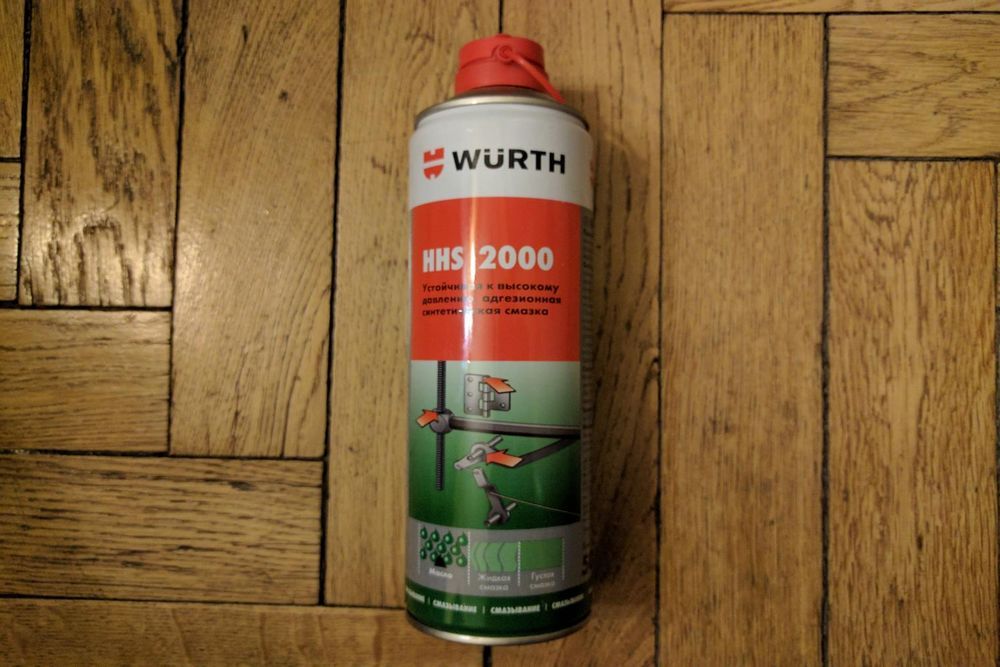 Würth – основная информация и продукция бренда