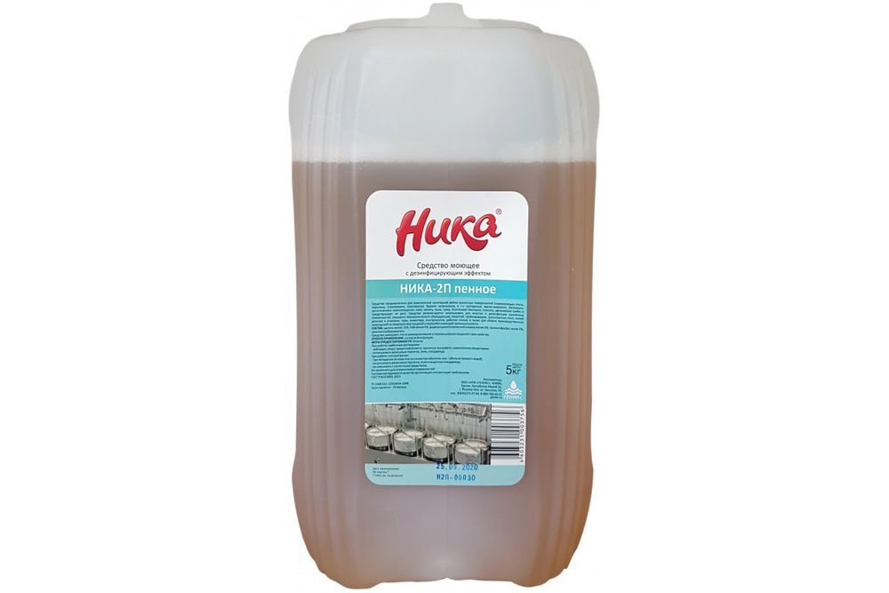 Очистители для чувствительных поверхностей пищевого оборудования